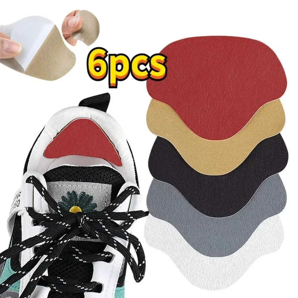 Sneaker Protector - لاصقة ذاتية اللصق لإصلاح كعب الحذاء،