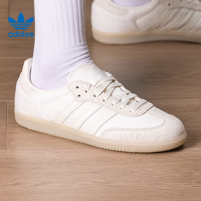 أحذية رياضية جديدة من أديداس S - مراجعة Adidas Shoes Samba وسعره