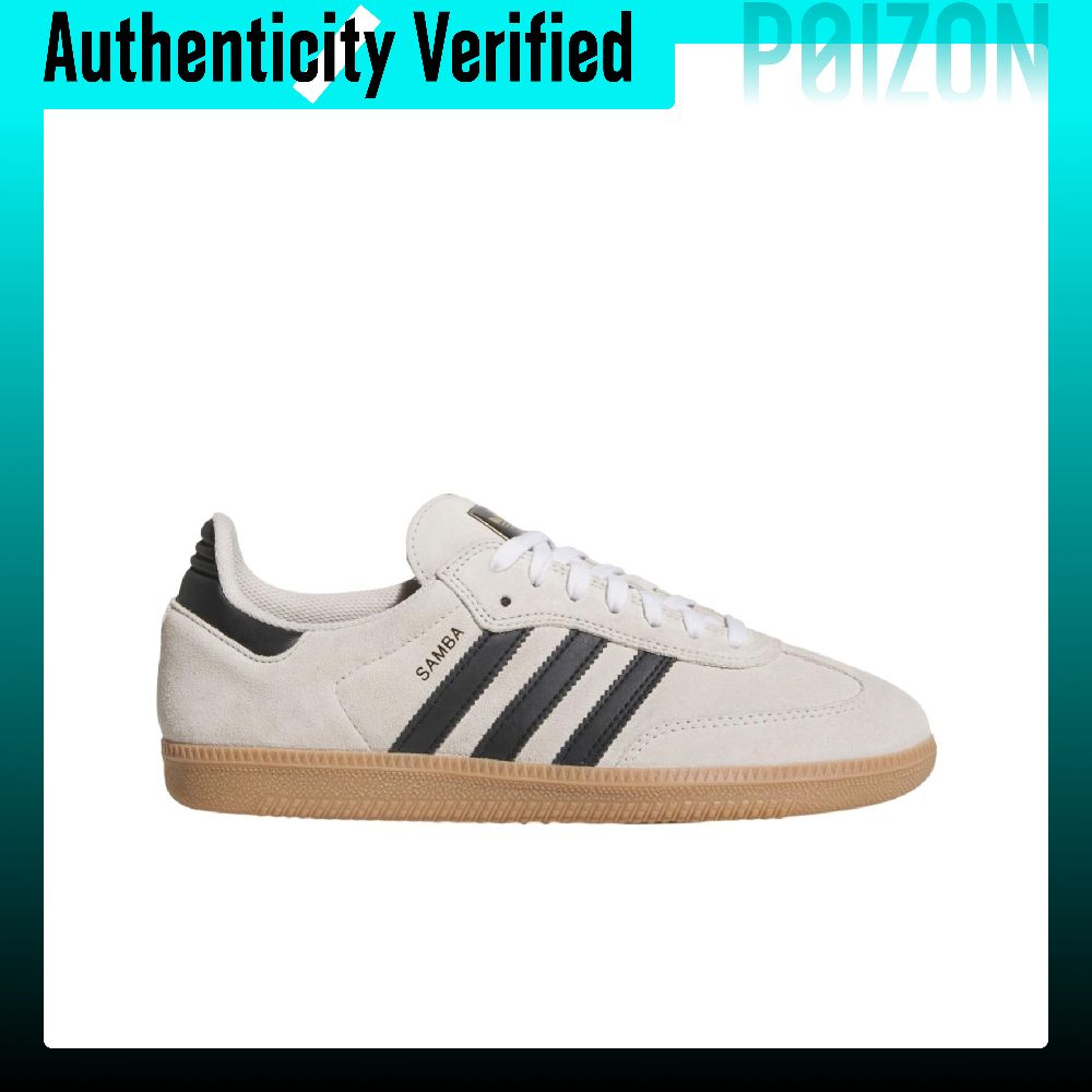أديداس أوريجينالز سامبا ADV، ح - مراجعة Adidas Shoes Samba وسعره
