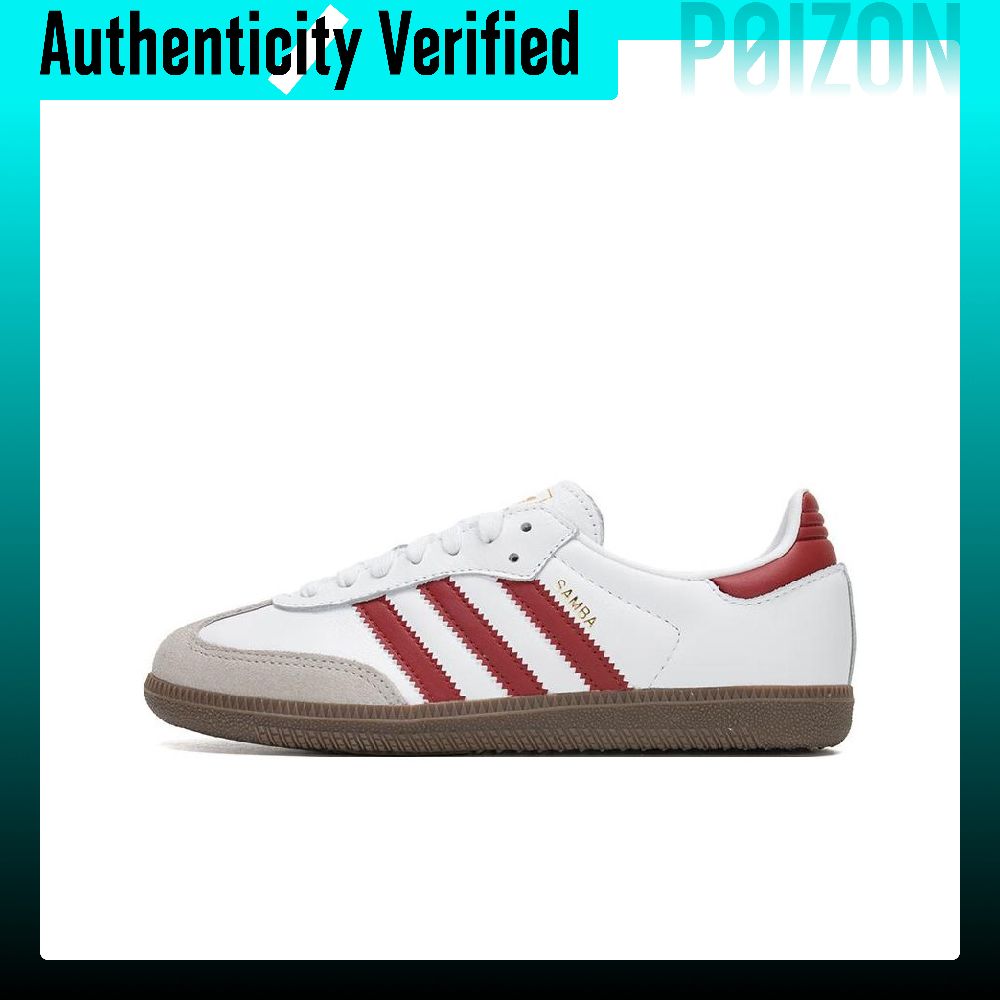 أديداس أوريجينالز، حذاء سامبا  - مراجعة Adidas Shoes Samba وسعره